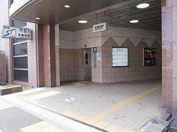 札幌市豊平区豊平八条アパート ロビー