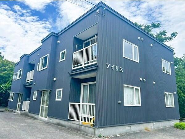アイリス 外観