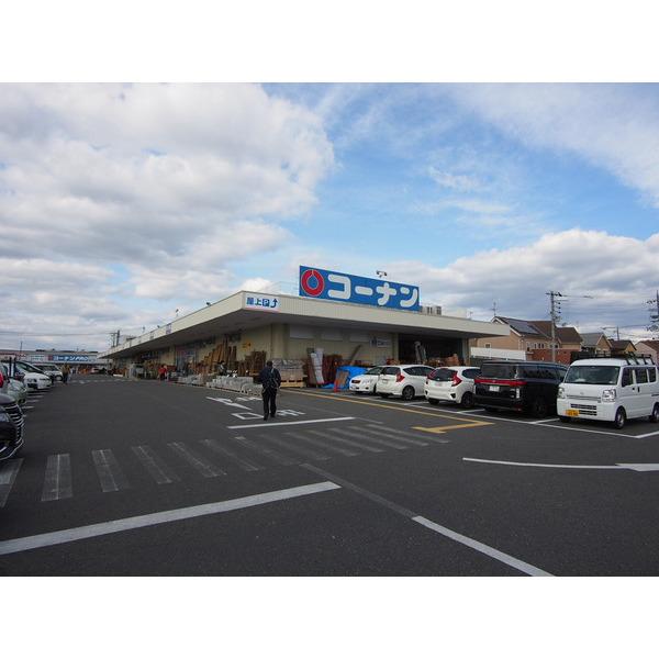 コーナンPRO三条大路店：2427m