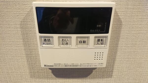 LA RIVIERE OKAMOTO Ⅱ 設備
