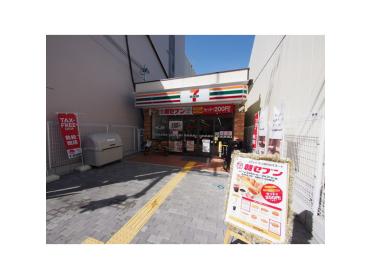 セブンイレブン奈良三条町店：424m