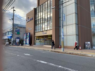 マツモトキヨシ大和西大寺駅前店：328m