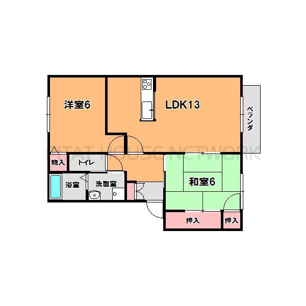 反転タイプあり