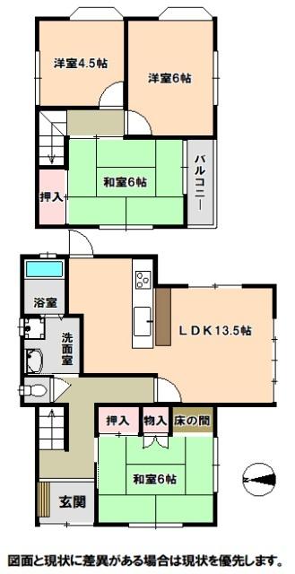  間取り図写真