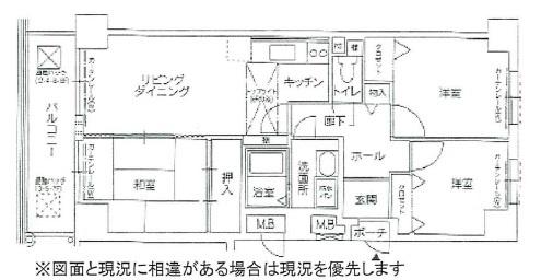  間取り図写真