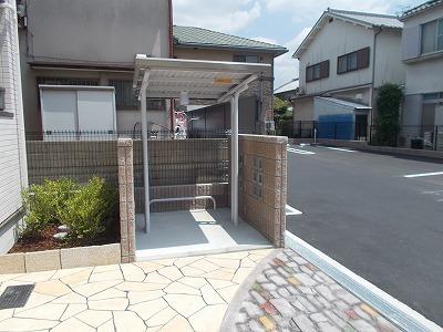 サンシャイン（203） その他部屋・スペース