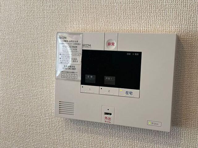 KOJIKA(こじか)（303） 部屋画像