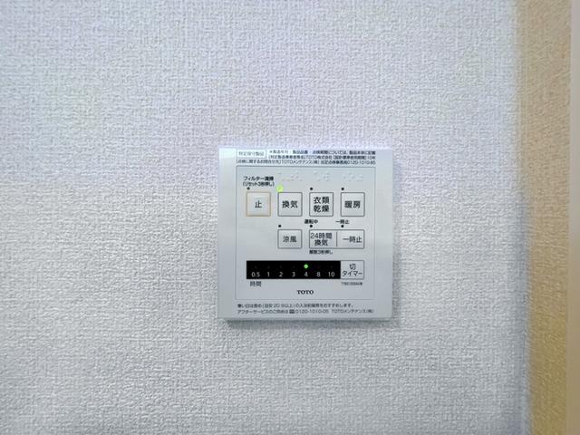 ボナール　B棟（302） 部屋画像