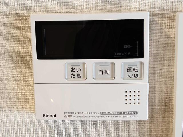 グラシア西大寺　住居（302） 設備