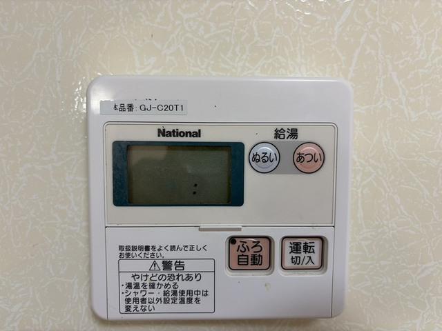 ヴェルジェ　Ⅲ棟（205） 設備