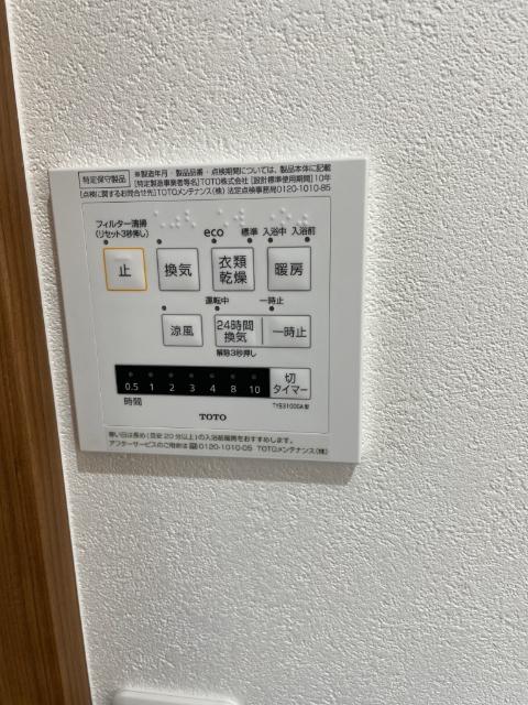 ディアコート生駒 設備