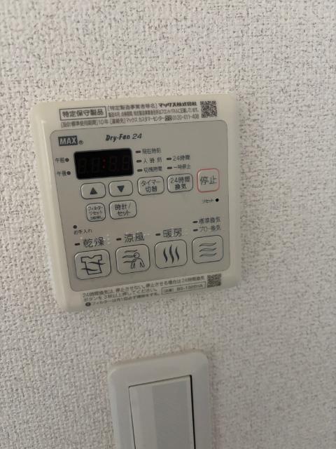 F　maison住之江 設備