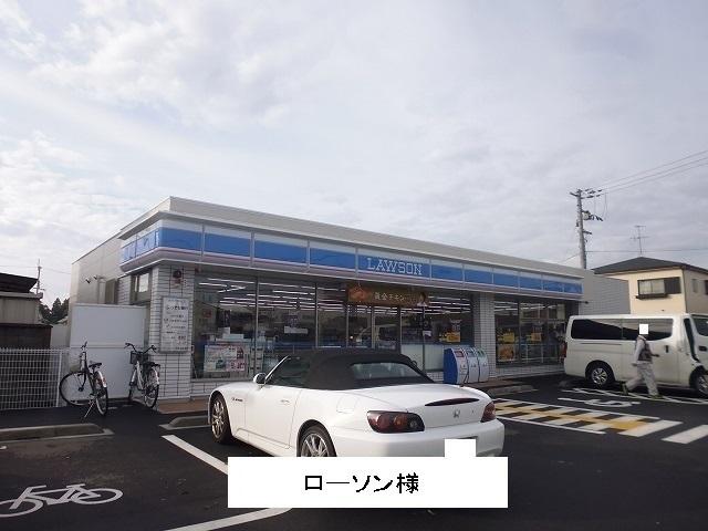 ローソン：180m