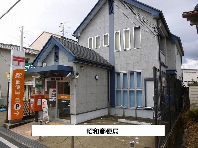 昭和郵便局：680m
