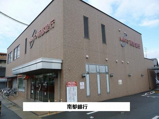 南都銀行：750m