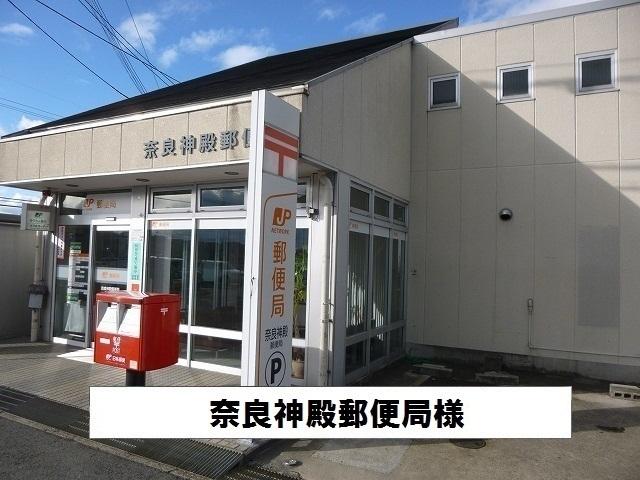 郵便局：1100m