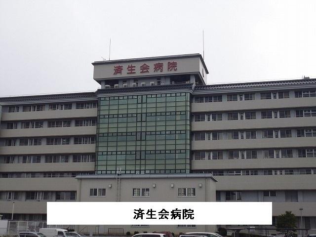 済生会奈良病院：1600m
