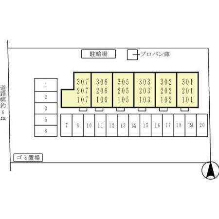 写真:その他物件の写真02