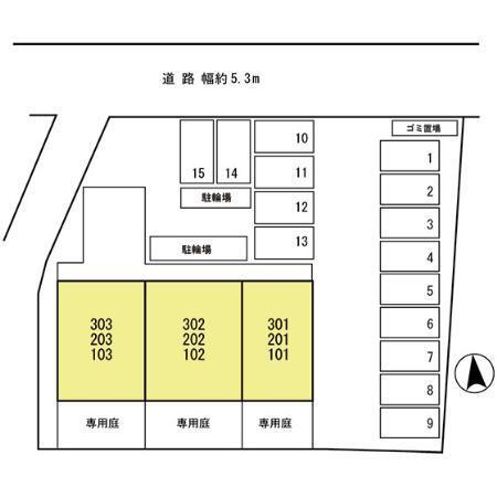 写真:その他物件の写真02