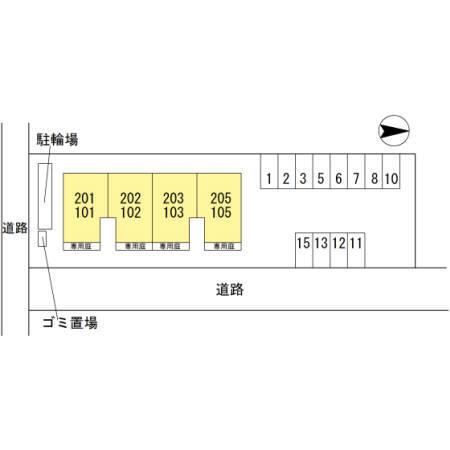 ラナプレス（103） その他