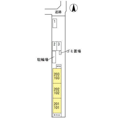 ミコルミナス（102） その他