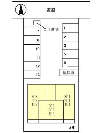 写真:その他物件の写真02