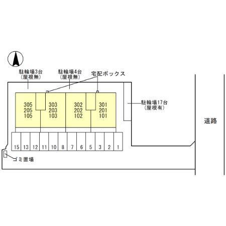 写真:その他物件の写真02