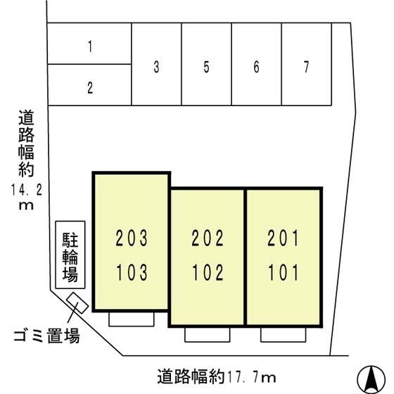 クレストハウス（203） その他