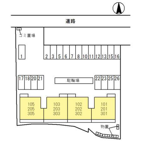 コーポ大安寺Ⅱ（301） その他