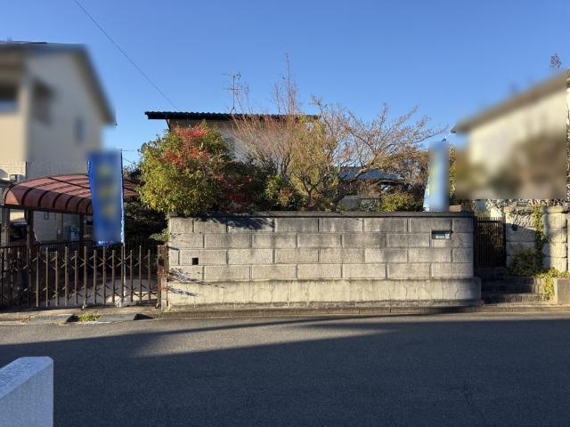 奈良市　朝日町２丁目 土地