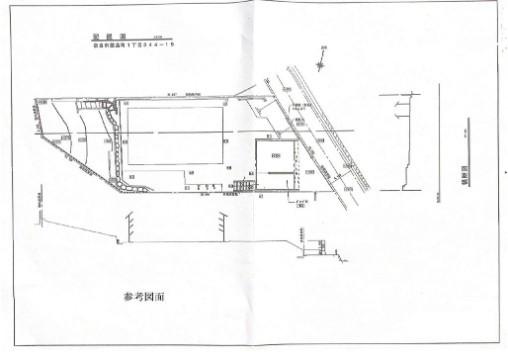 参考図