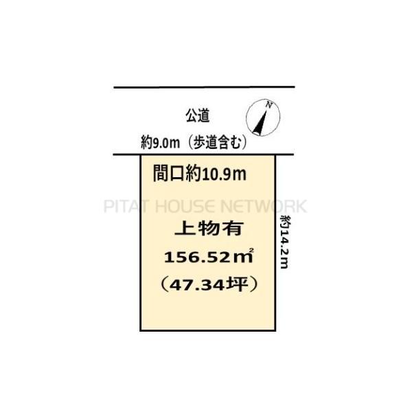 京都府木津川市南加茂台１１丁目