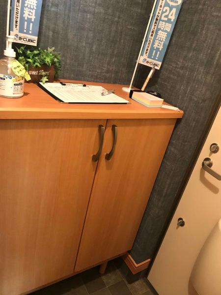 ラフィーネ東町（102） 部屋画像