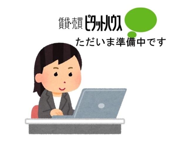 フローラルハイムＢ（212） 部屋画像