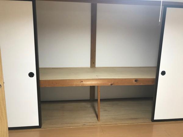 福盛ハイツＡ棟（2） 部屋画像