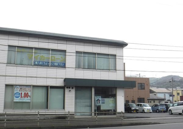 室蘭信用金庫輪西支店：1965m
