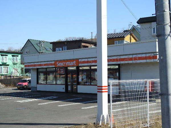 セイコーマート室蘭御前水店：486m