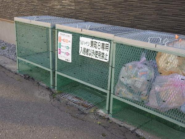Mハイツ東町8（105） 物件画像