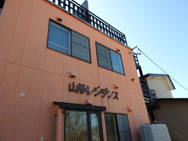 室蘭市山手町アパート 外観