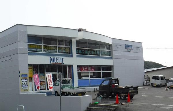 ゆうちょ銀行札幌支店室蘭工業大学：676m