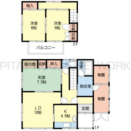  間取り図写真