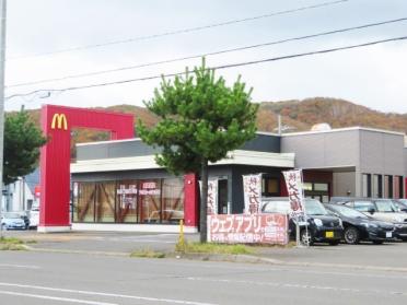 マクドナルド登別若草町店：2910m