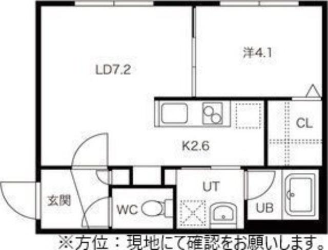 写真:物件の写真