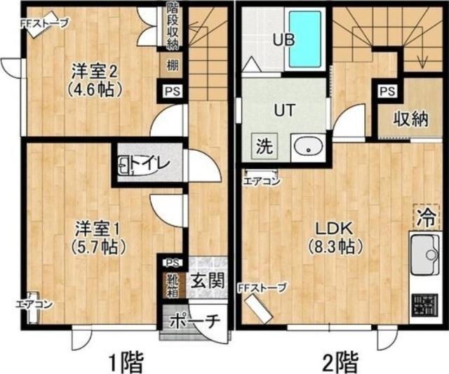  間取り図写真