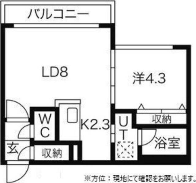 アジュールコートＮ５（303） 間取り図画像