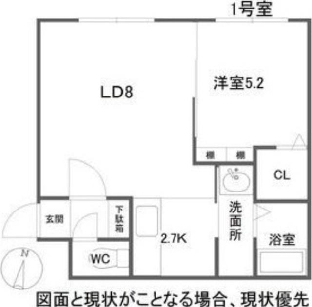 Ｅｔｏｉｌｅ　Ｎ３４（401） 間取り図画像