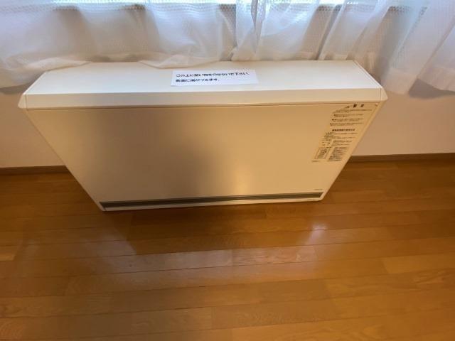 すずらん館１号（102） 設備