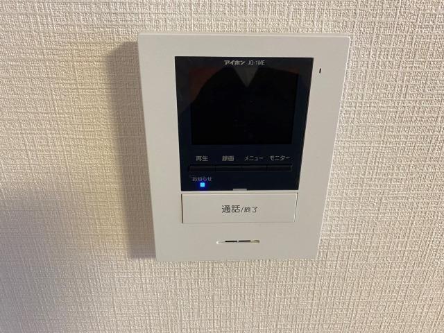 すずらん館１号（102） セキュリティ