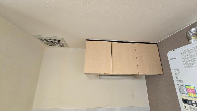 Fuga登別（103） 部屋画像