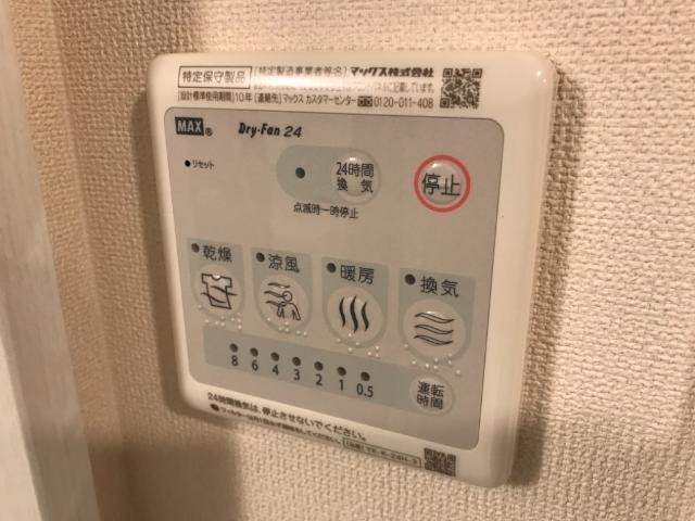 Ｐｒｅｍｉｅｒｅ 部屋画像